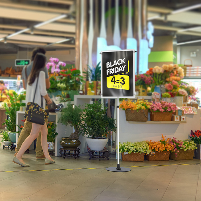 зонирование торгового зала