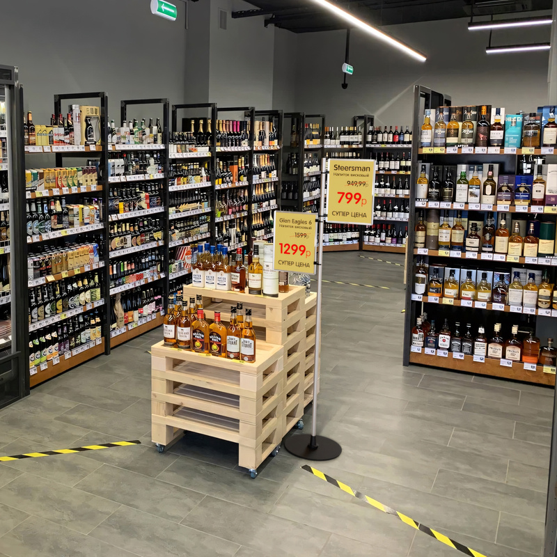 информационные стойки