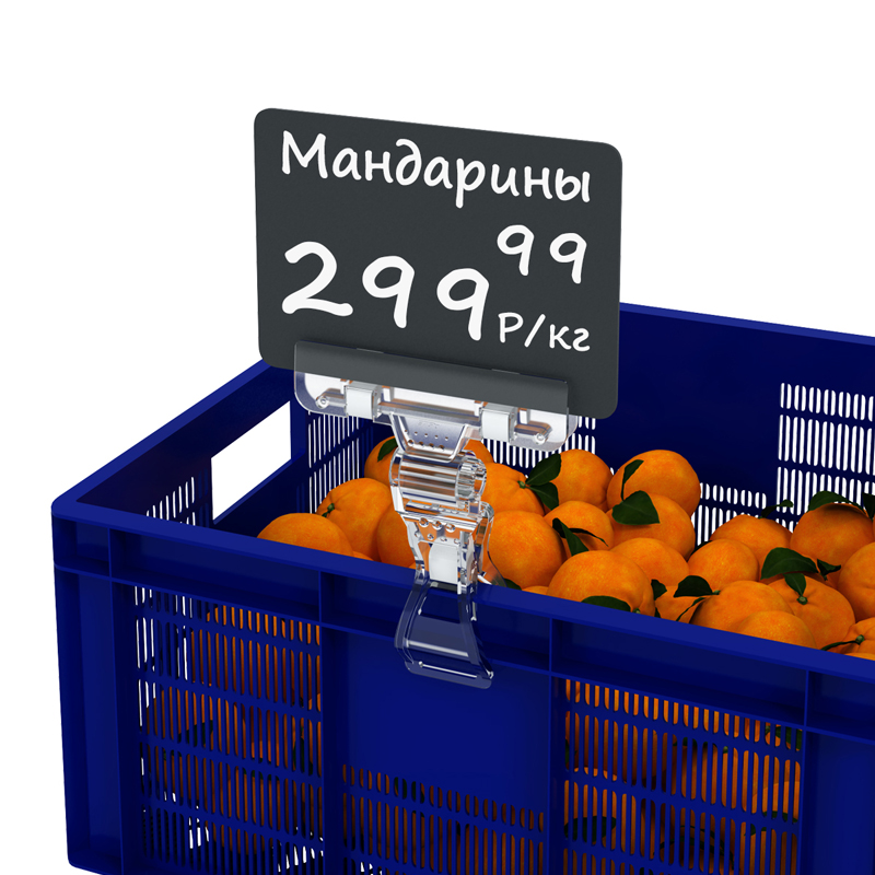 ценникодержатели DELI на овощные корзины